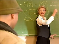 немецкое классический