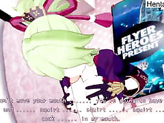 Uncensored Kuki Shinobu Fucked Genshin Impact Hentai