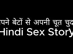I Fucked My Pussy With My stepsons Hindi sex xxx danger Story