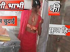 Desi Devar indian aunty sevant Ki Hot Videos Devar bbc blak sax Romantic Video