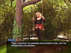Complete Gameplay - irina syawhk Hunt, Part 4 Complete Gameplay - irina syawhk Hunt, Part 4