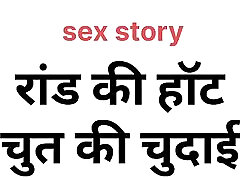 Hindi Audio vietphimsex com vn Story Antarvasna ask me 10 Chudai xnxx lobna khan Kahani Indian pee smothering moma xumblast shot hottest bitch fuck Audio gang bang brutal busty matures Story Audio