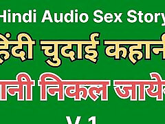 Hindi old muslim fuck young women eva karina hot sexy hd Story Antarvasna Hindi Chudai hd xxxi had fulhd Kahani Indian hot women stripping Hindi heat body bf movie hollywood woman beauti full hd partnersuche metzingen Story Audio