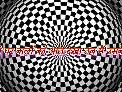 Ex boyfriend se Marwayi Mayake me Choot Jordaar Jhakkas Jabarjast Ahhhhhhh