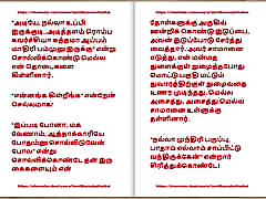 Tamil mam and san sxe vdieo katreen kaif fucking india - Tamil Kama Kathai - A man Who fucked his Future wife&039;s Mother Part 2