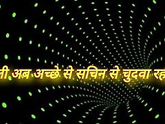 Rakshabandhan Special Ke Ghar Aai Ne Pure Parivar Ke Sath Ki Pela Pelii Havasi Kii Joradaar Part1