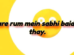 Part 3 Chudakkad Chachi, Ham Donon Ne Sagi Chudakkad Hot Chachi Ko Khub Choda
