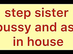 Step Sister Fucker Bro Sex Story