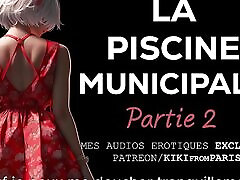 Naughty girls sperm out of pussy - The Municipal Swimming Pool - Part 2: The Lifeguard