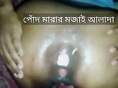Desi anal xxx sxx 3g, Bangladeshi Bhabhi full anal hot stepmom three.