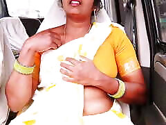 sexe en voiture indienne. femme de ménage essaie de baiser avec le propriétaire de la maison. telugu parle sale