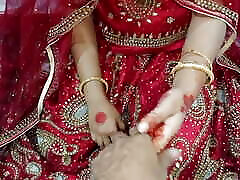 First Night Of Bengali Marriage wedding night, romantic couple amateur lesbian spy cams great boobs porn tube