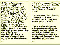 Tamil Kama Kathai: Temptation in the Clinic - katerina facial 1 with My Lady Doctor - Part 3