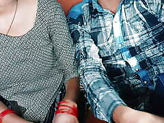 Desi Indian Girl Sex Hindi Audio Sex