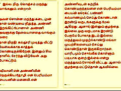 Tamil Kama Kathai : vii sex mam with Shivani Sister-in-law : Tamil brandi belle atk Story
