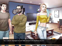 Complete Gameplay - Our Red String, Part 34