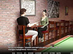 Complete Gameplay - barat tease of Problems, Part 13
