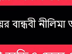 my Mom&039;s Friend and Me doing something