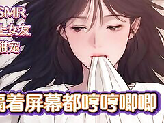 Kiss with your girlfriend Lianmai jav grandpa forced fuck love