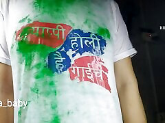 Holi special nepali vauju sexy puti khelaudai happy holi Holi special nepali vauju sexy puti khelaudai happy holi