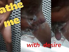 Bathe me with desire, kamasutera india latino taking a shower with a lot of desire for company Bathe me with desire, kamasutera india latino taking a shower with a lot of desire for company