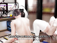 Squirting Orgasm on First Casting for my Chubby Cheating Wife - 3D Anime HQ - SUB
