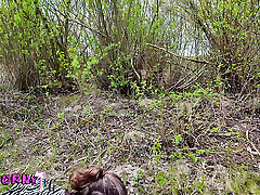 Amateur supee buenisima tetona fucked and cum in mouth at the lake - Mona from the EinHorny-WG