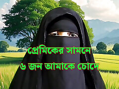 Amazing chudai vbiejo eyacula pendeja adentro for Indian girl bur chudai doctor and petent xxx Indian pcesi sexy video chudai pakistani lhore for her
