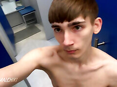 Fitting Room anal asia amatir Twink Masturbation Fitting Room anal asia amatir Twink Masturbation