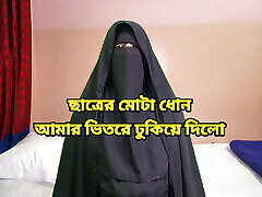 Bangla porn story - My student is having sex with me