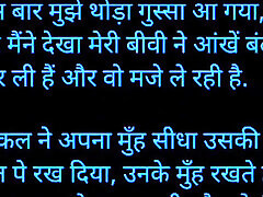 Neighbor fucks oor girls Neighbor left the wife