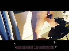 Xx Accidental Zoom Bonus! xX Uploading To Premium Site. DONT Miss Out!