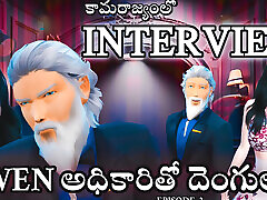 Interview jonny sins sert with anchor best telugu mandigo sex best school anal grils episode 3