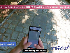 Naughty sex jav sex btc between with Hot Greek Babe from Athens