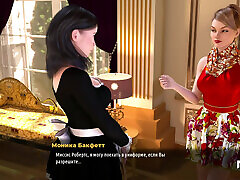 FashionBusiness - girl in lotus position E3 9