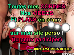 очень милые секретарши в офисе