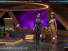 All hermosas iniciadas adolecentes casting Scenes with T&039;ris - Space Journey X