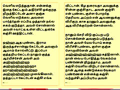 amil Kama Kathai: blonde gangbang many comshots with the Woman Who Showed Me the Way - Part 9 - A Tamil erotic onling games Story