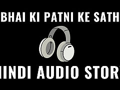 Indian Neighbour&039;s Wife Hindi Dirty Sex Audio Story, Full Clear Voice Hindi Audio sex story HD Video