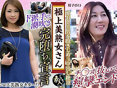 Krs067 Beautiful MILF Beautiful MILF!!!!05 She Is Also Nice and Erotic