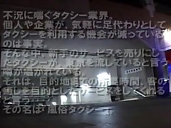 Amazing Japanese whore Kokoro Hanano in Horny Blowjob, kichan rep mom and son JAV clip