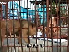 Japanese fear sex 1
