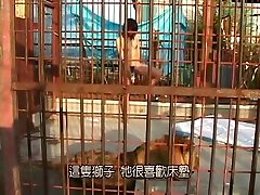 Japanese china cuet mom sex 2