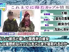 le film le cayla lyon babe chaud du japon