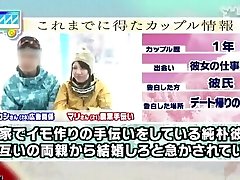 le plus récent modèle japonais dans la scène de la drague en rut jamais vu