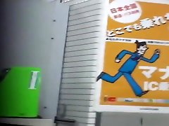 Hairy japanes gym xxx porn hd Filmed Peeing