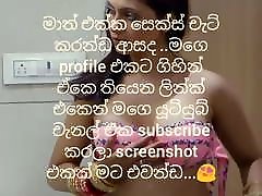 Free srilankan masturbation klimaxs chat