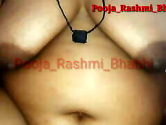 Rashmi Bhabhi say&039;s Mera Bhi Jhad Gya