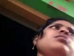 Chud ne aoo