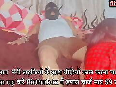 Desi family to sex Pati Ke office jane Ke Baad Dewar se Chudi